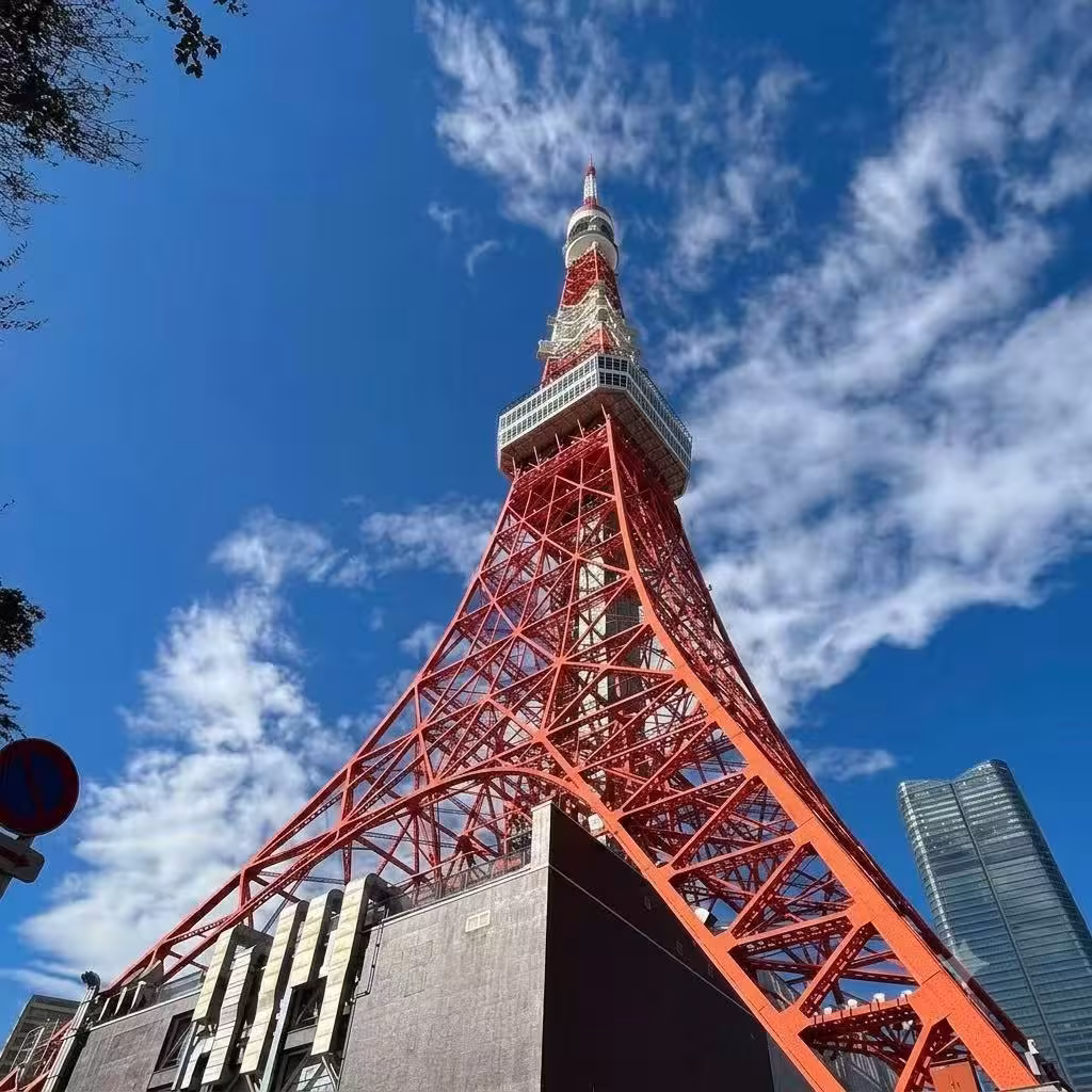 TOKYO TOWER